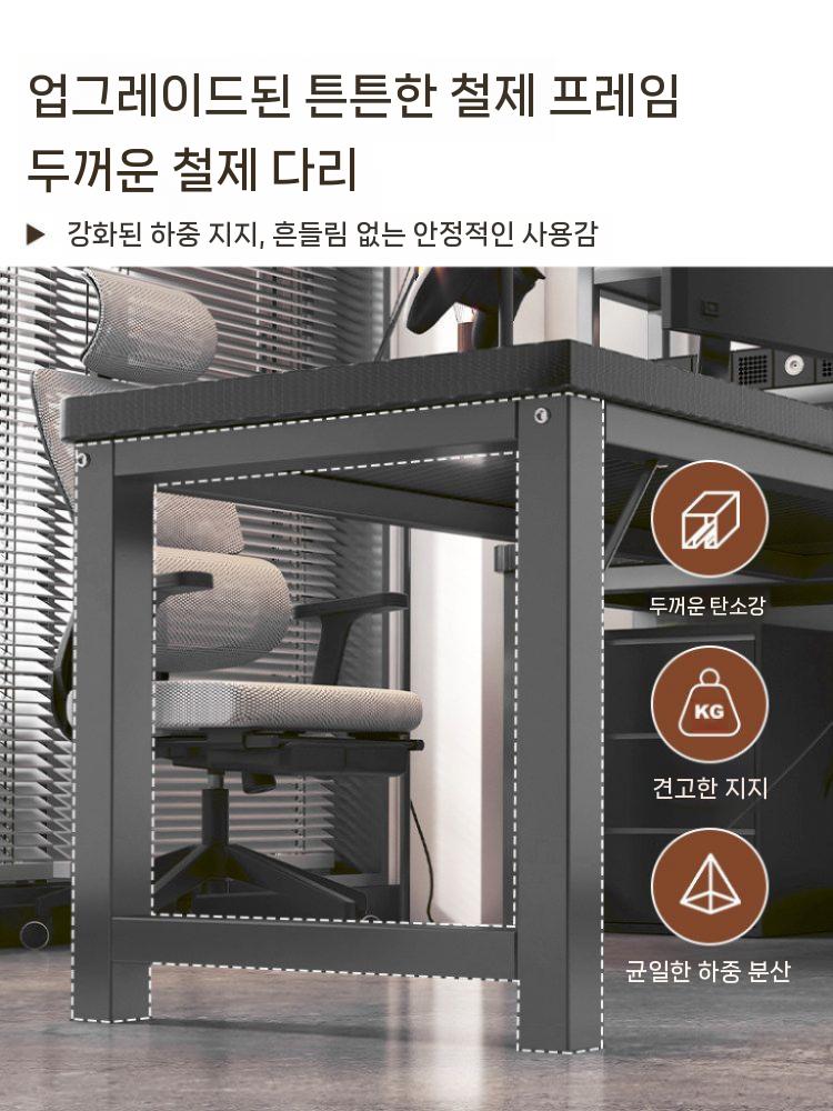 L자형 책상 코너 데스크 컴퓨터 사무실 사무용 공부 왼쪽 140x80CM - 상세 이미지 5
