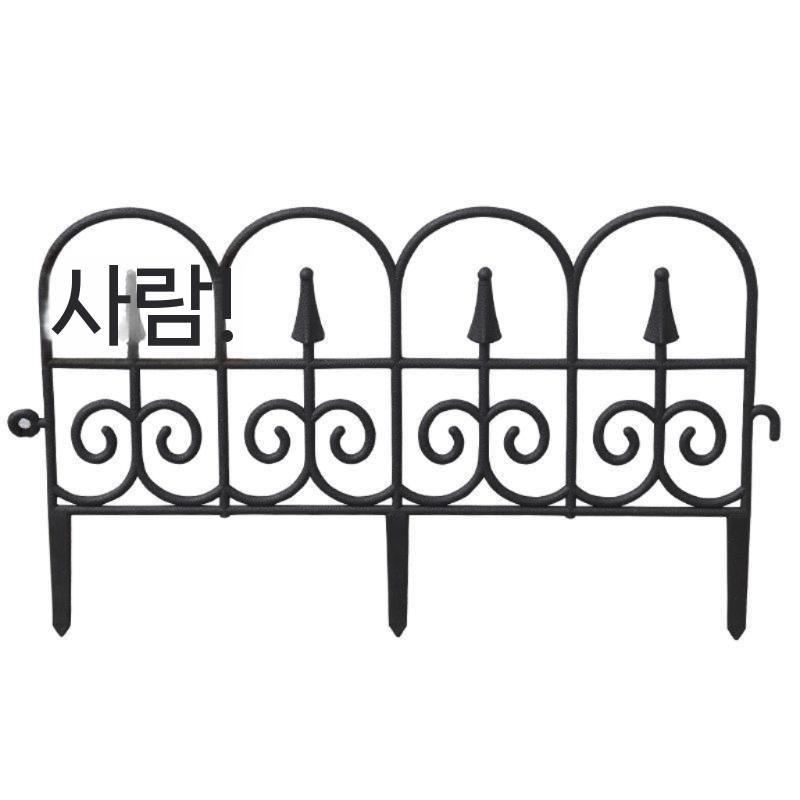 화단 펜스 울타리 경계휀스 난간 전원주택 꾸미기 블랙 이미지 6