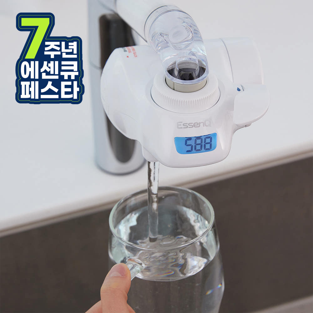 에센큐 디지털 직수형 주방 싱크대 수도꼭지 무전원 미니정수기 핸디형 가격 비교 에센큐 공식몰 에센큐 디지털 직수형 주방 싱크대 수도꼭지 무전원 미니정수기 핸디형