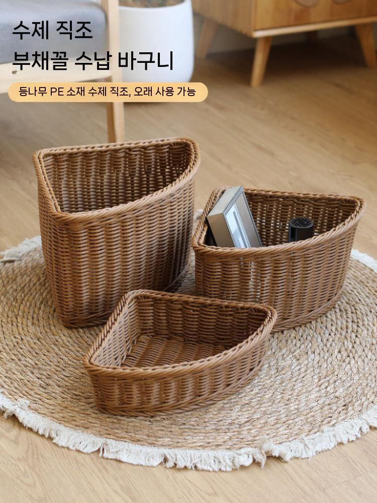 라탄바구니 정리함 삼각 수납바스켓 인테리어 소품정리 32.5x24.5x8.5cm - 상세 이미지 3