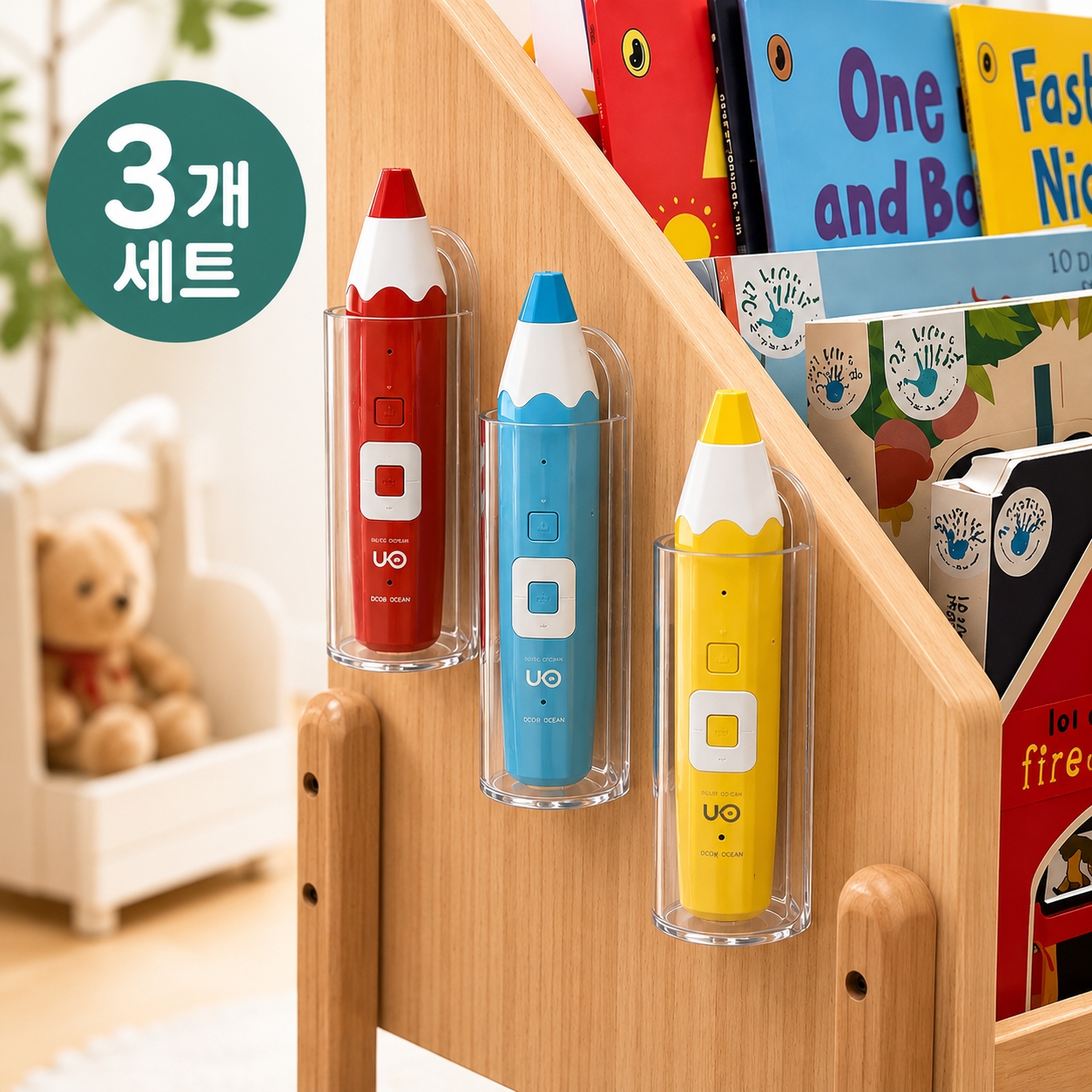 세이펜 핑크퐁펜 수납 보관 책장 다용도 화이트 블랙 사운드펜 보드 교구 아빠차트 3개세트 - 상품 이미지