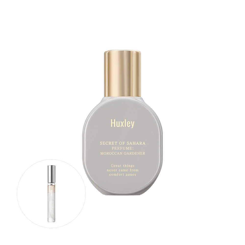 헉슬리 퍼퓸 모로칸 가드너, 15ml, 1개