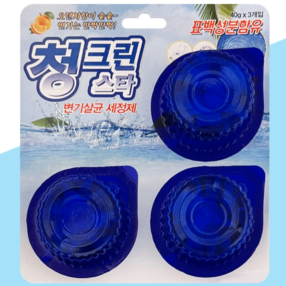 고체변기세정제 변기살균세정볼 화장실탈취세정제 3P - 상품 이미지