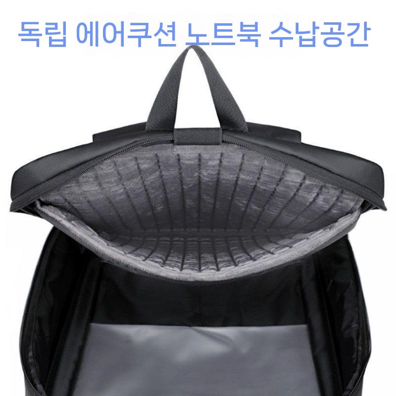 노트북 백팩 가방 보호 태블릿 방수 충격보호 경량 블랙 15.6인치 - 상세 이미지 3