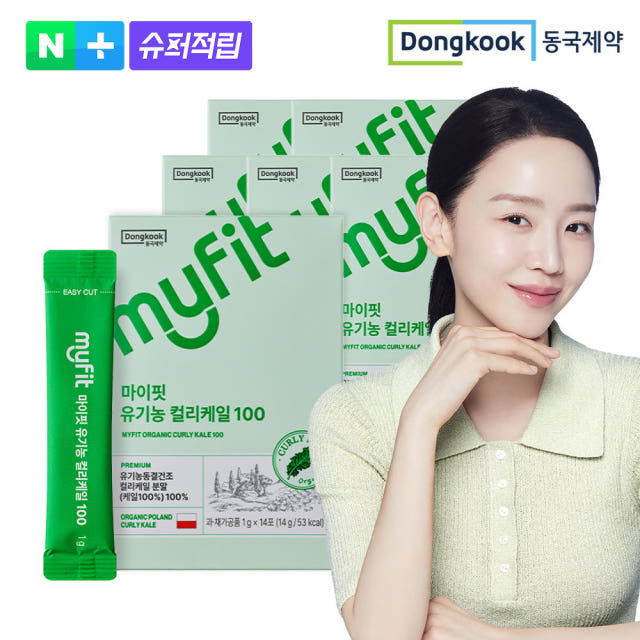 동국제약 마이핏 유기농 동결건조 컬리케일 100 6박스 곱슬케일 스틱