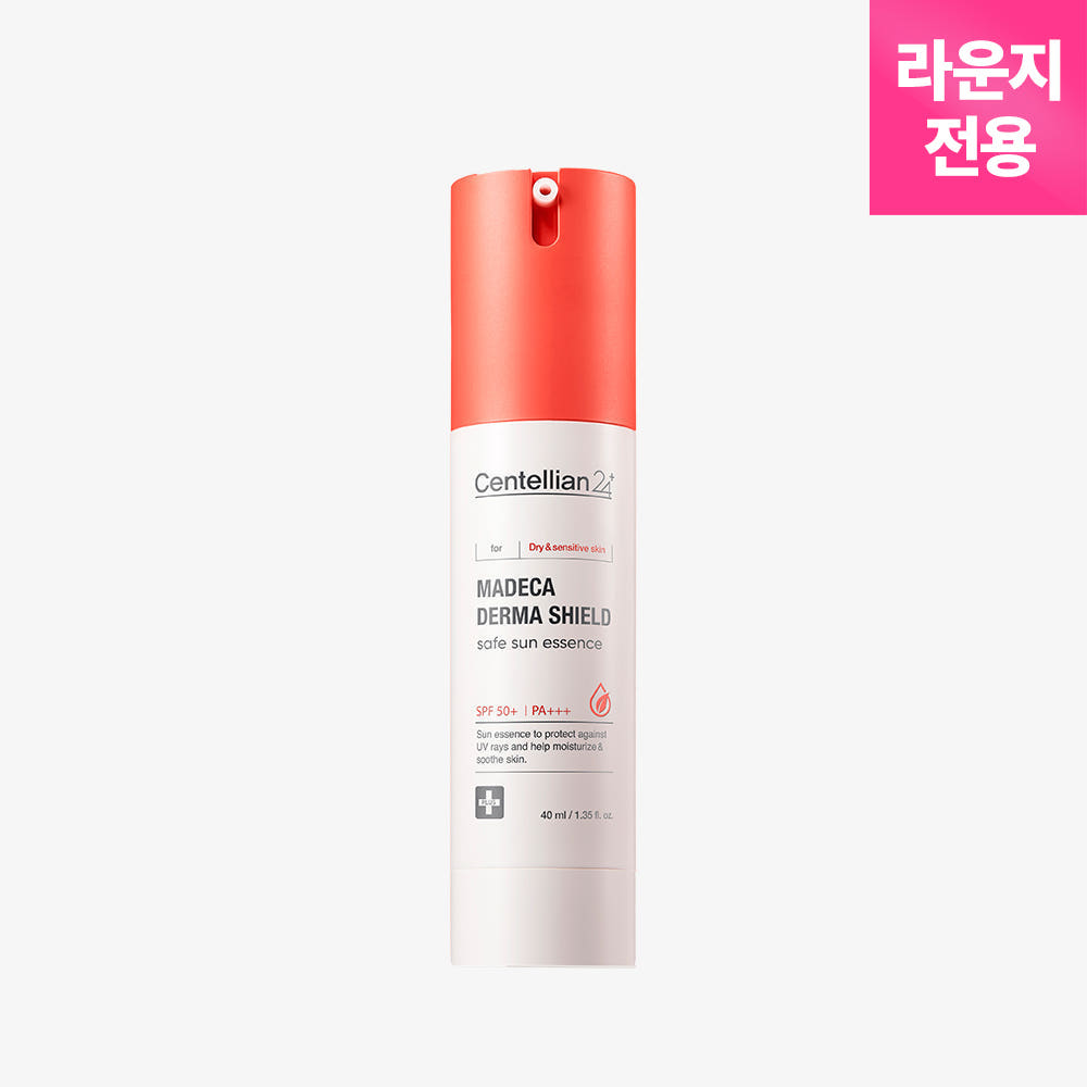 동국제약 센텔리안24 마데카 더마 쉴드 세이프 선 에센스 40ml 가격 비교 동국제약 센텔리안24 동국제약 센텔리안24 마데카 더마 쉴드 세이프 선 에센스 40ml