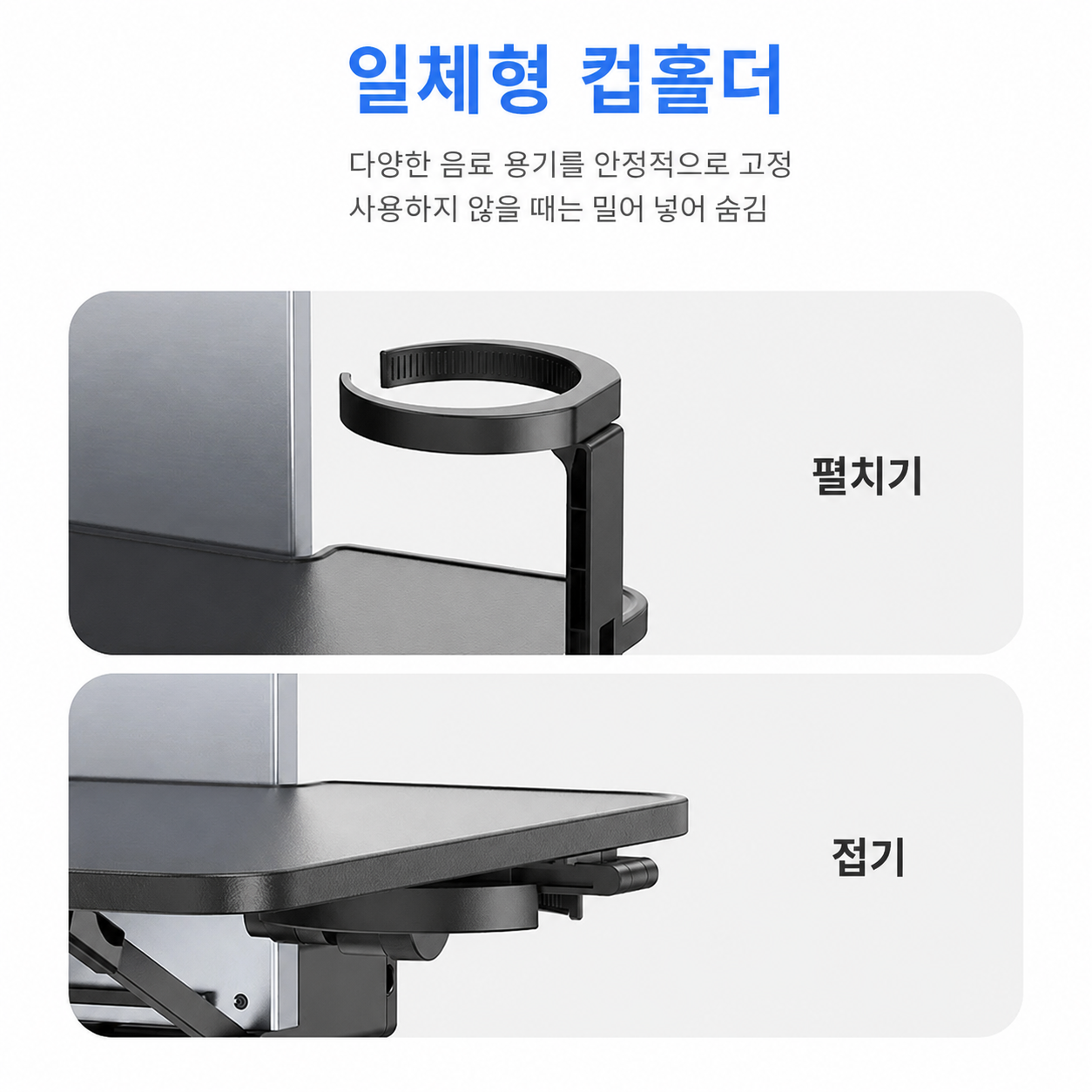 베이스어스 MagPro Series II 차량용 뒷좌석 헤드레스트 테이블 접이식 트레이 이미지 6