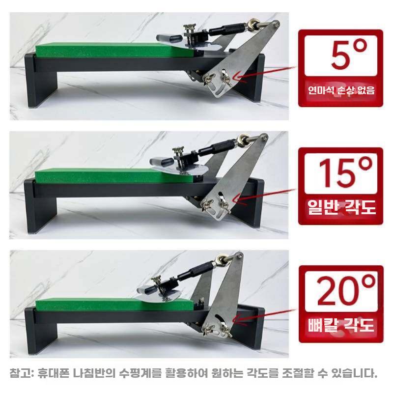 숫돌 칼갈이 싱크대 고정 고정대 연마 거치대 각도 320 고정 각도 연마 랙 (숫돌 미포함) - 상세 이미지 2