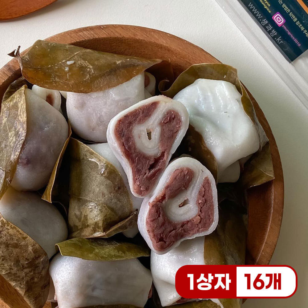 국내산 시원한 수제 망개떡 16개입 창원생과방 선물 답례떡 - 상세 이미지 5