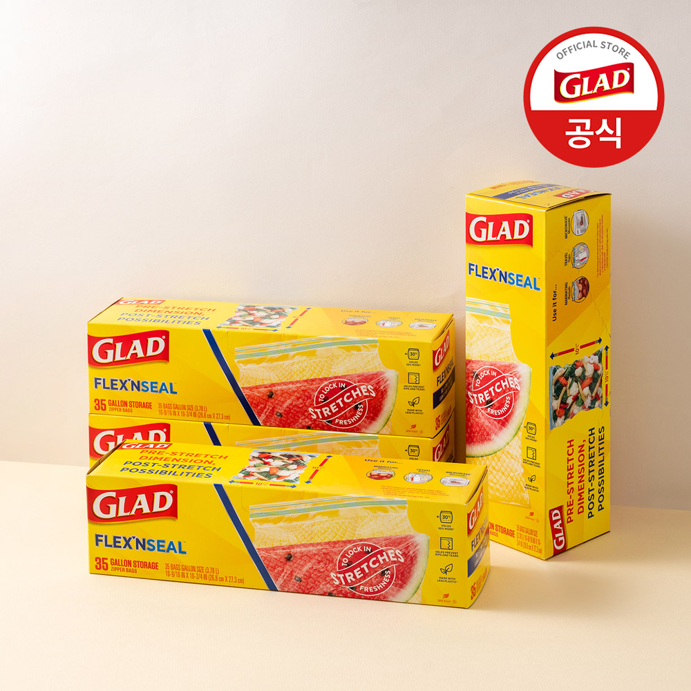 [BEST] 글래드 늘어나는 매직백 냉장 대형 냉장고정리 지퍼백 투명, 35매, 4개 - 상세 이미지 2
