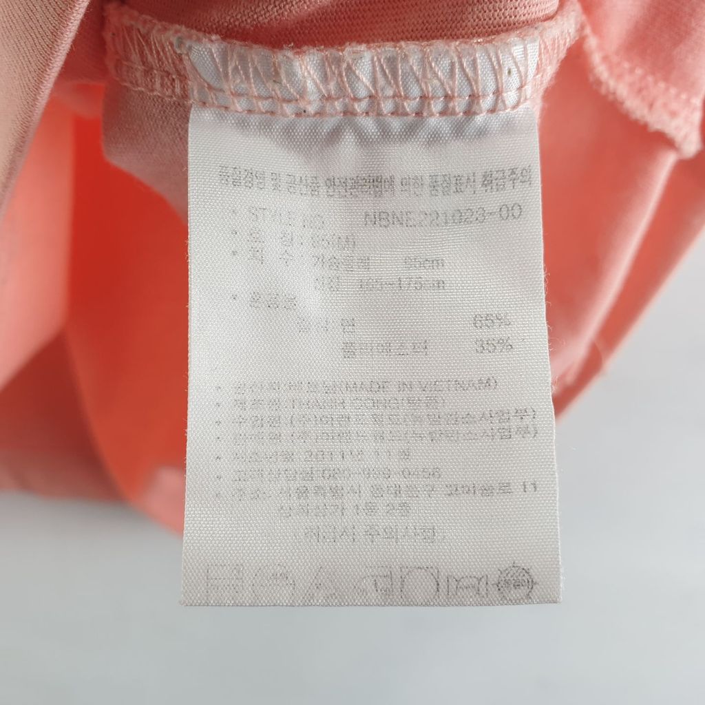 뉴발란스 코랄 남자 반팔티 95 N7640 이미지 8