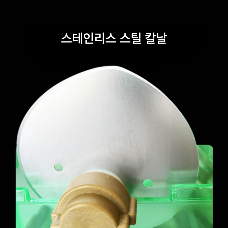 대파써는기계 야채 슬라이서 탕파 고추 절단기 - 상세 이미지 3