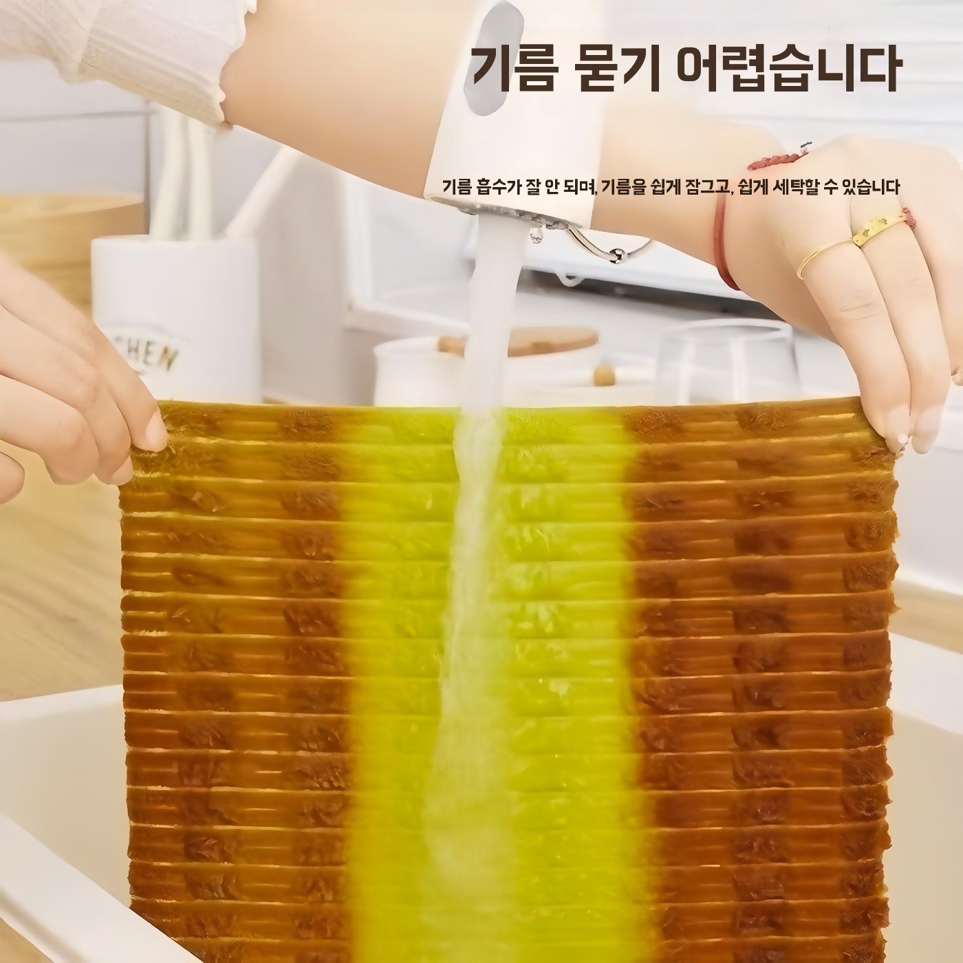 대용량 뜯어쓰는행주 행주티슈 롤행주 다용도 키친타월 흡수력 좋은 주 A. 그린 1롤 20개 - 상세 이미지 3