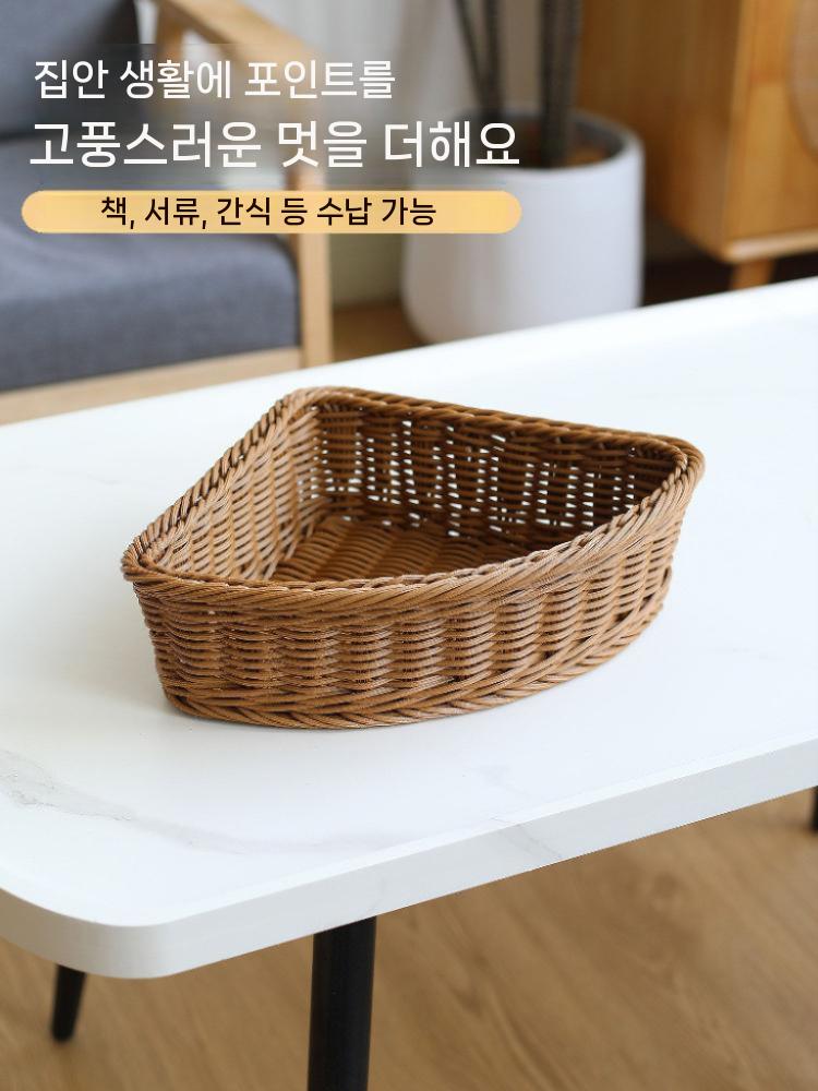 라탄바구니 정리함 삼각 수납바스켓 인테리어 소품정리 32.5x24.5x8.5cm - 상세 이미지 5