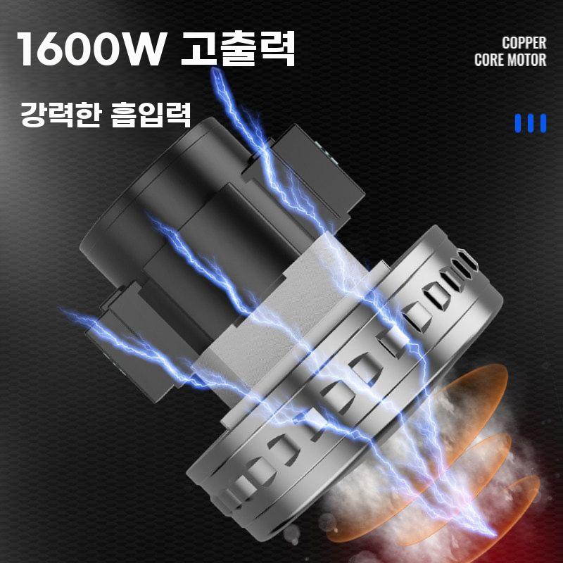 진공 청소기 차량용청소기 대형 세차장 카페트 유선 25L - 상세 이미지 4