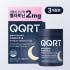 QQRT 식물성 멜라토닌 2mg 효과 미국 타트체리 초소형 멜라클정 30... 맛있게 먹은 솔직 후기 썸네일