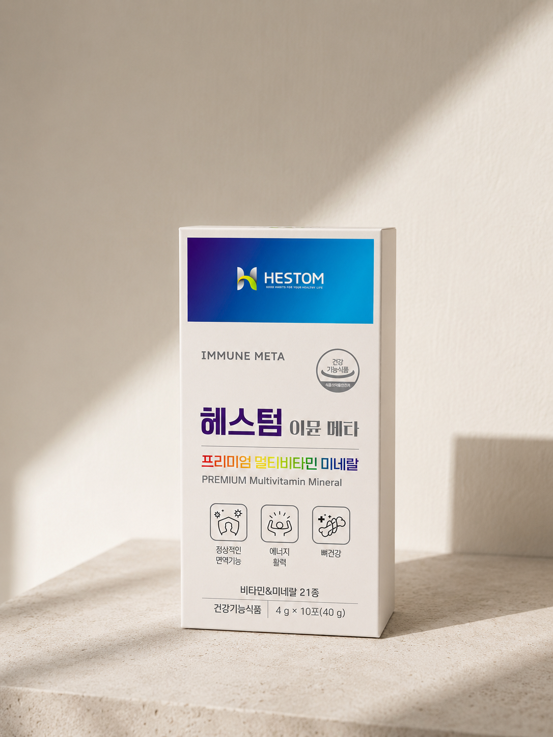 헤스텀 이뮨 메타 멀티비타민 이뮨샷 올인원 영양제 고급선물 30포, 1개 이미지 7