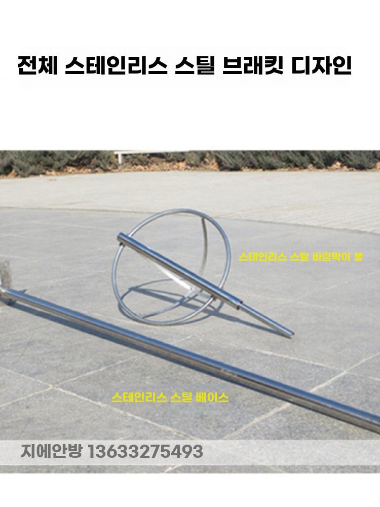 풍향계 날씨 측정기 윈드삭 야외 방향 활주로 깃발 2m - 상세 이미지 2