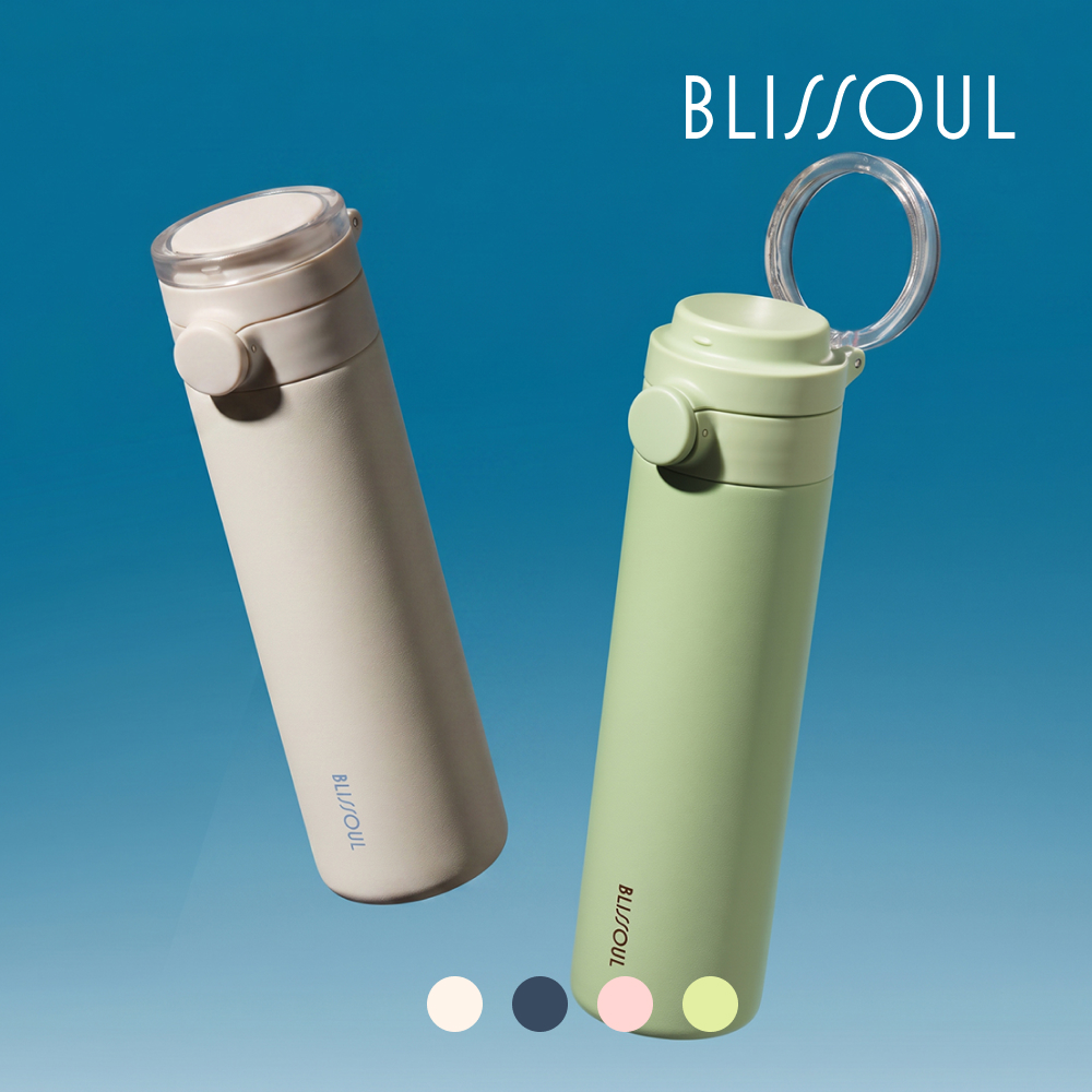 락앤락 블리쏘울 이지캐리 슬림핏 원터치 텀블러 400ml - 상품 이미지
