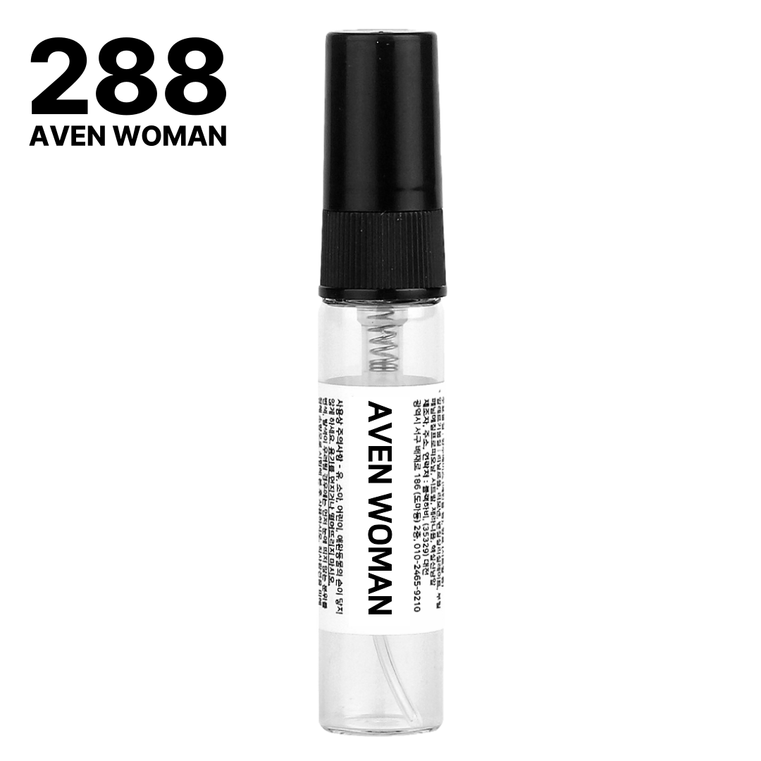 [5+2] 블랙하비 에이밴우먼 (Aven Woman) 어벤투스 포허 4ml 니치 향수 샘플 [288] - 상품 이미지