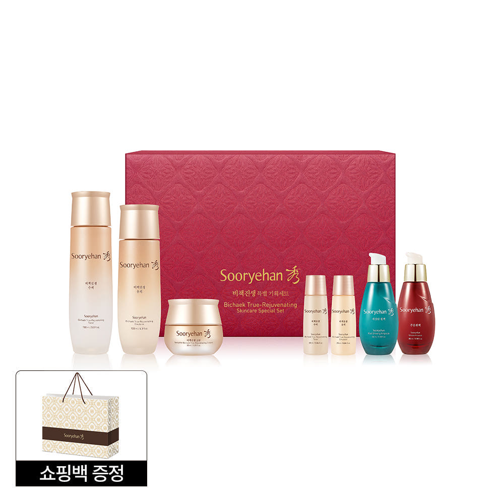 Sooryehan 수려한 비책진생 3종 기획세트(수액 150ml+유액 130ml+크림 30ml)