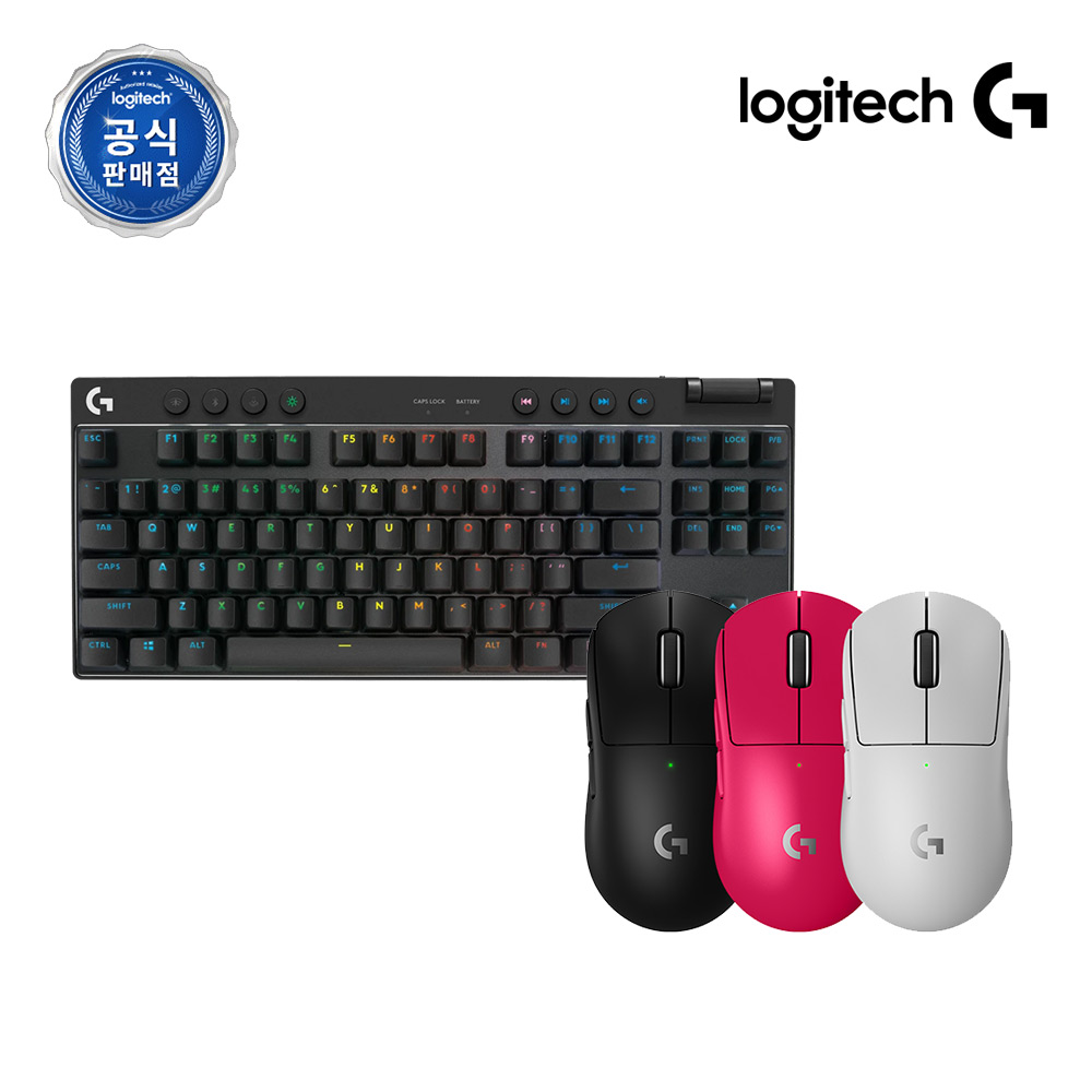 로지텍코리아 공식 PRO X SUPERLIGHT 2c 컴팩트 게이밍 마우스 + PRO X 60 게이밍 키보드 Combo - 상품 이미지