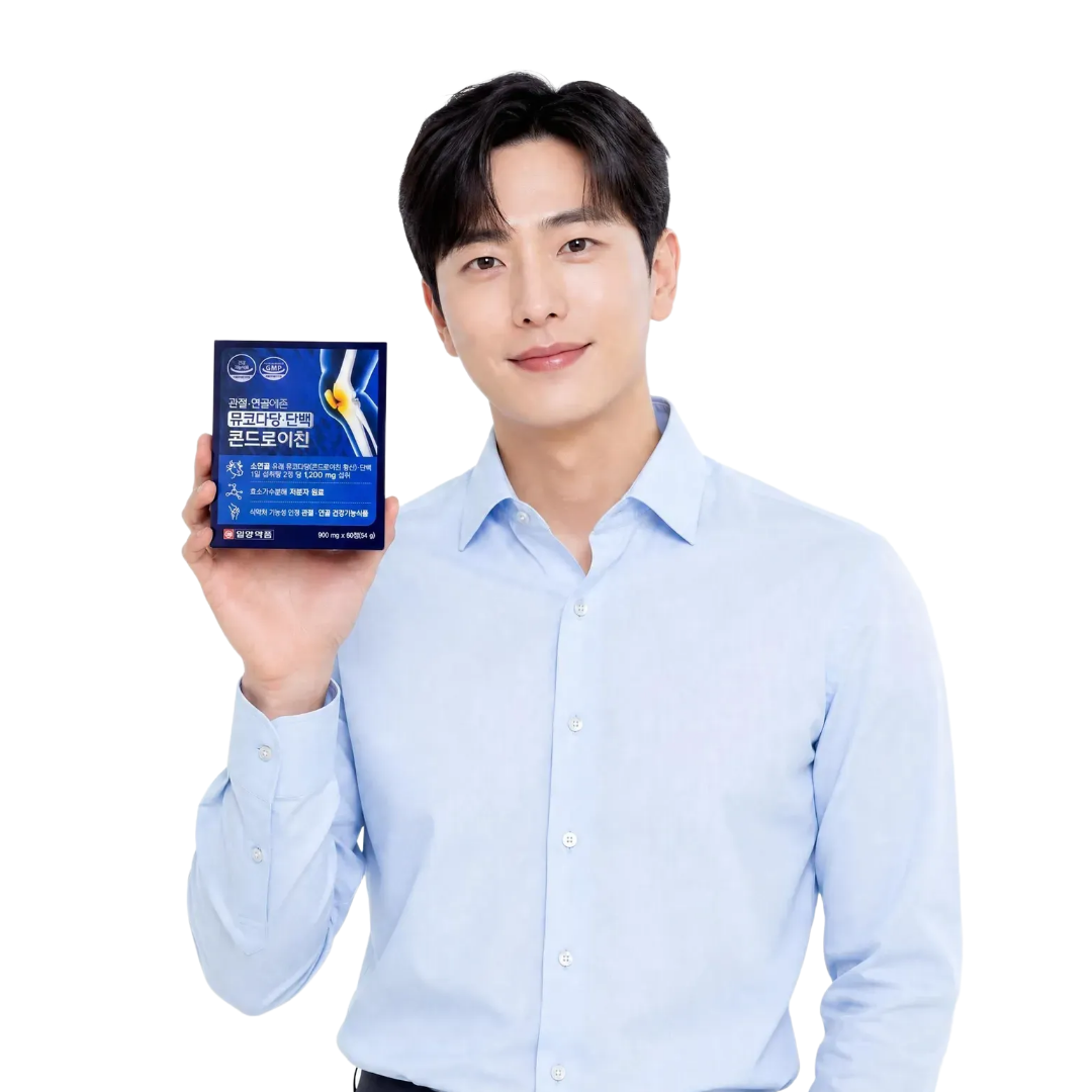 일양약품 관절엔 콘드로이친 1200 소연골 소유래 약3개월분 효능 - 상세 이미지 4