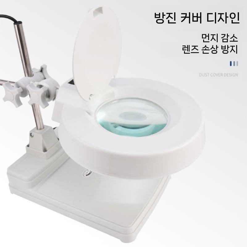 스탠드 확대경 돋보기 램프 탁상 LED 작업용 정밀 작업 86C 30배 - 상세 이미지 4