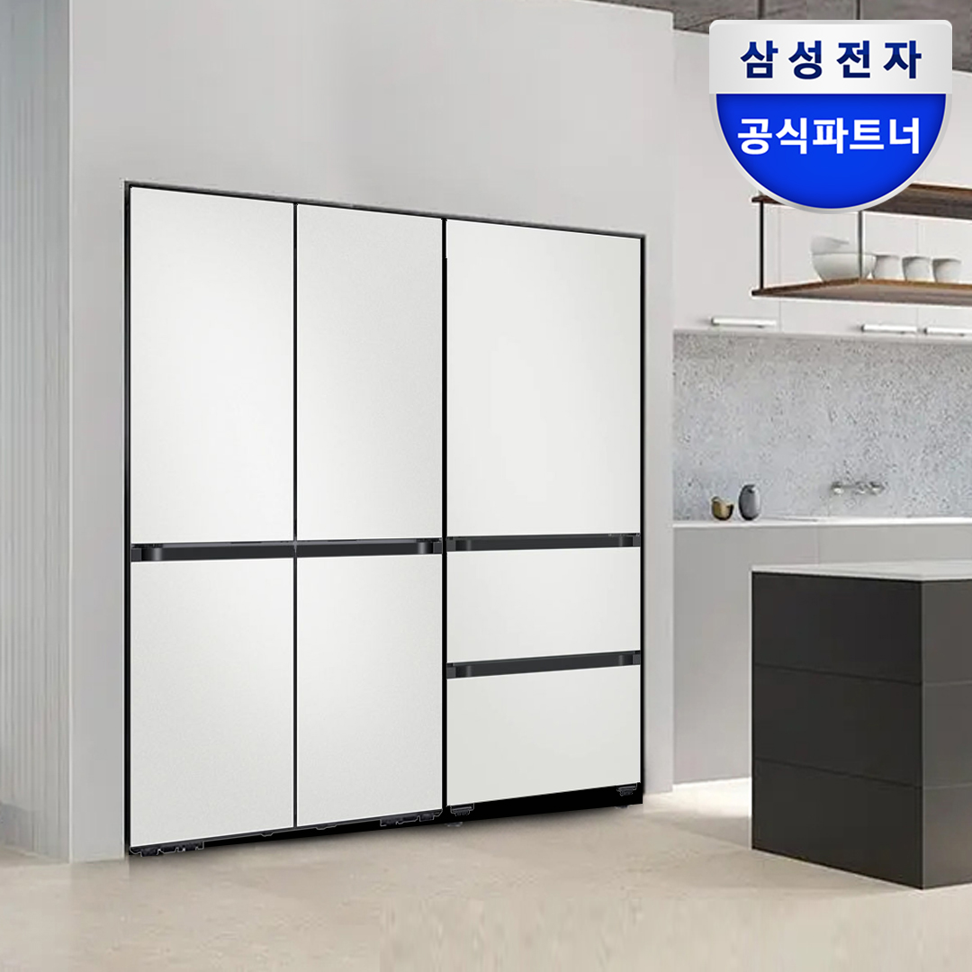 삼성 비스포크 Ai 냉장고 김치냉장고 키친핏 Max RM70F64R1A RQ33DB74C1AP 1등급 세트 코타화이트