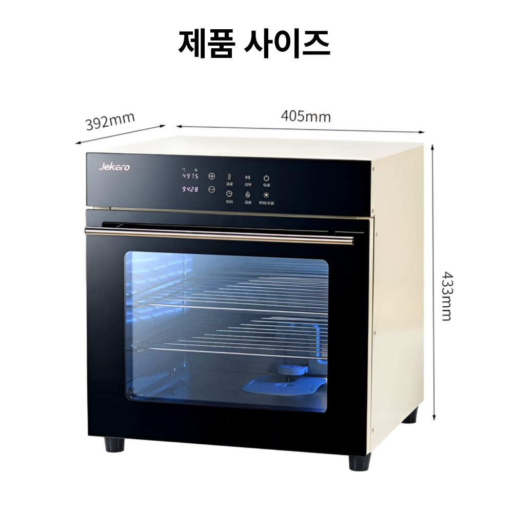 효담 간편세척 제빵발효기 제빵기계 빵발효기 홈베이킹 반죽 발효 가정용 식빵 - 상세 이미지 2