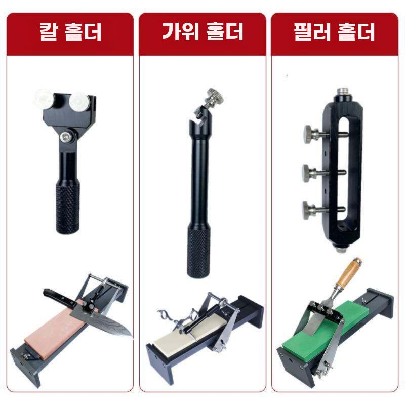 숫돌 칼갈이 싱크대 고정 고정대 연마 거치대 각도 320 고정 각도 연마 랙 (숫돌 미포함) - 상세 이미지 3