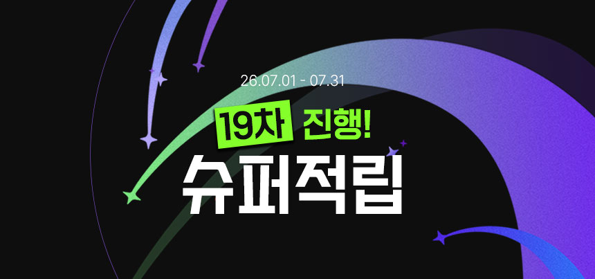 가온 자동차 트렁크매트 가죽 고급 퀼팅 바닥면만