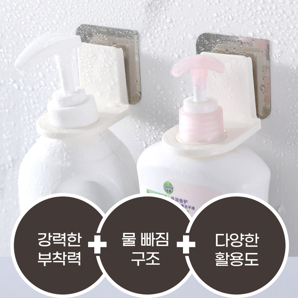 벽걸이형화장실수납 무타공부착식샴푸걸이 분리형욕실선반샴푸홀더 이미지 7