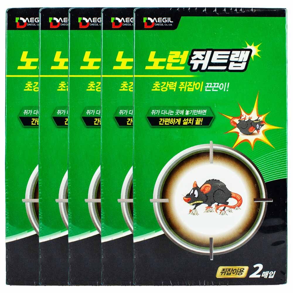 노런 쥐트랩 초강력 쥐잡이 끈끈이 패드 2매입 5개 세트 식당 창고 쥐약 덫 - 상품 이미지