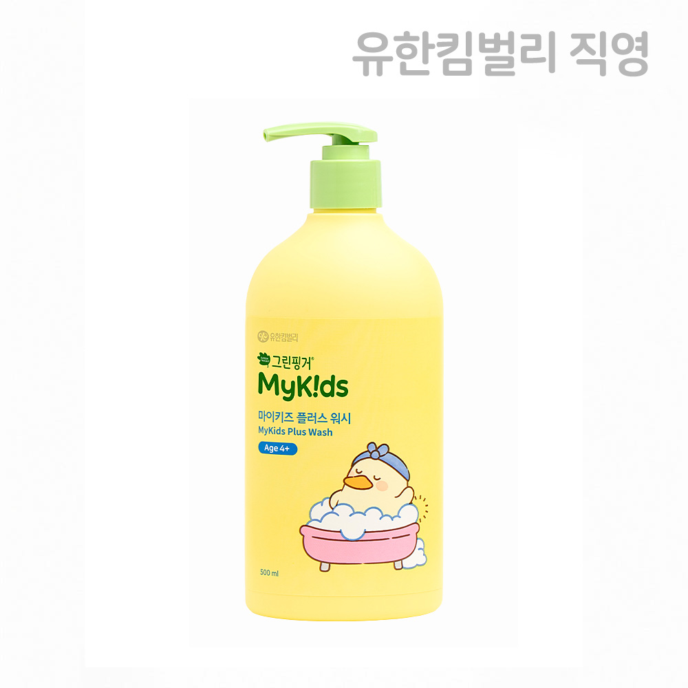 그린핑거 마이키즈 플러스 푸아 워시 500ml / 키즈, 아기, 유아, 베이비, 목욕, 거품목욕, 바디워시, 대용량 - 상품 이미지