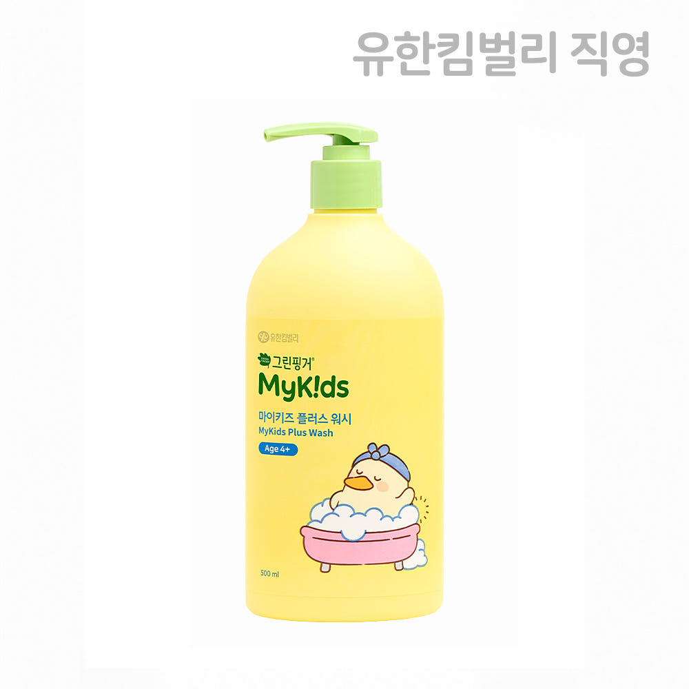 그린핑거 마이키즈 플러스 푸아 워시 500ml X 1EA 가격 비교 그린핑거 스토어 그린핑거 마이키즈 플러스 푸아 워시 500ml X 1EA