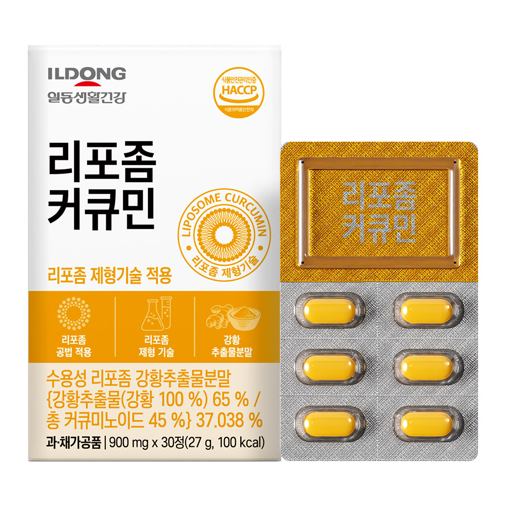 일동생활건강 수용성 리포좀 커큐민 영양제 강황 30정, 3개 - 상품 이미지