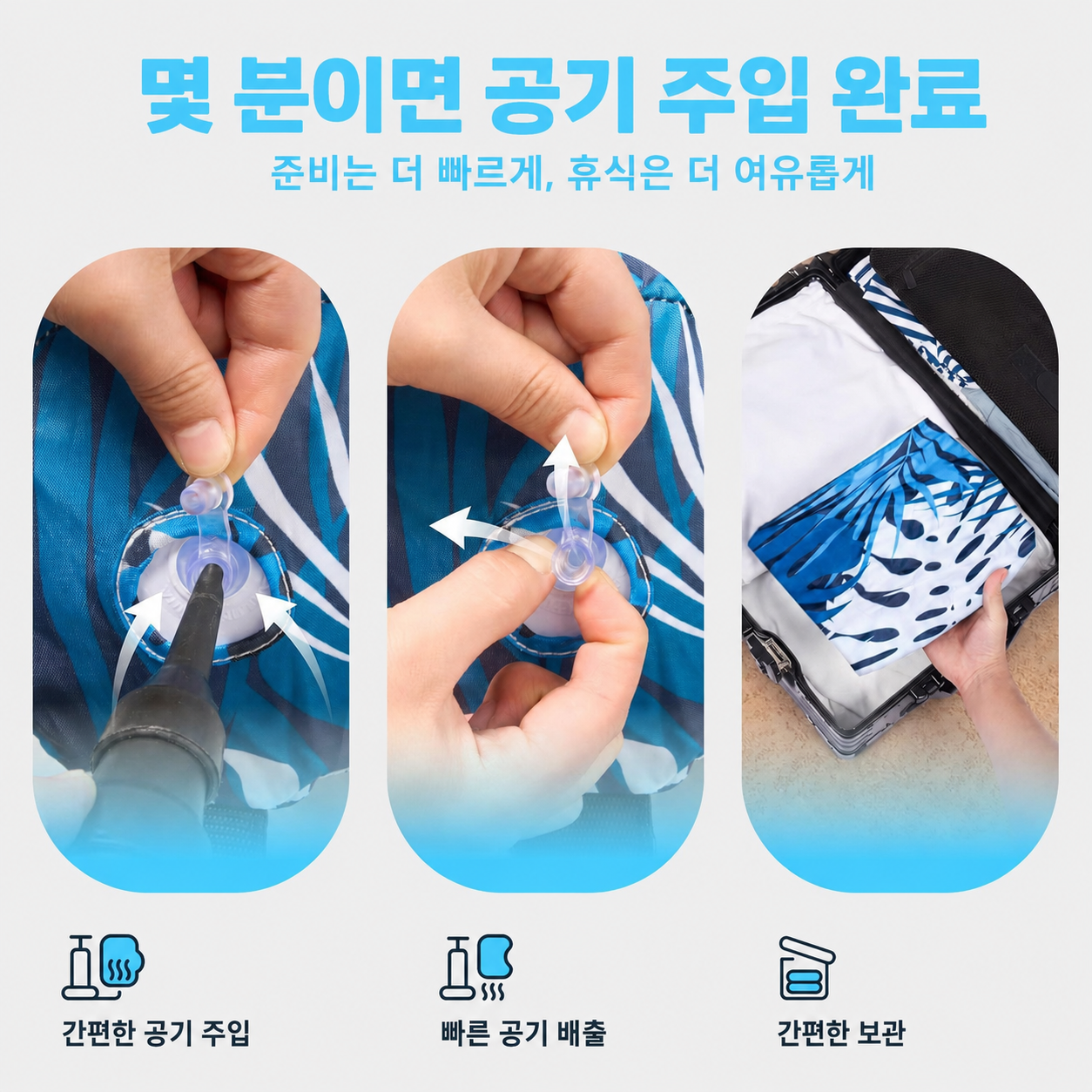여름 물놀이 성인용 수영장 의자 튜브 플로트 헤드레스트 등받이 휴대용 이미지 7