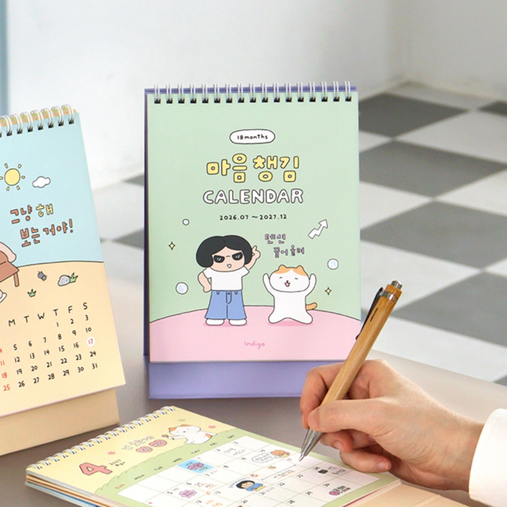 2027년 탁상달력 2026년 하반기 26년 18개월 마음챙김 달력 1년 넘기는 연달력 - 상품 이미지