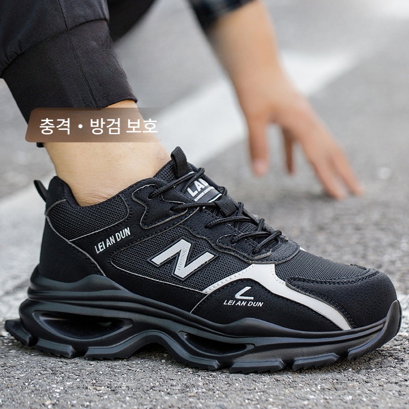 남성 경량 안전화 운동화형 작업화 미끄럼방지 쿠션 통기성 - 상세 이미지 4