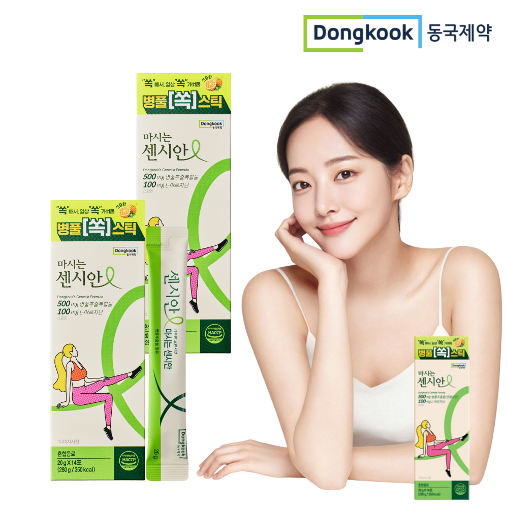 동국제약 마시는 센시안 맛있는 아르기닌 병풀추출복합물 스틱 14포, 2개 - 상품 이미지