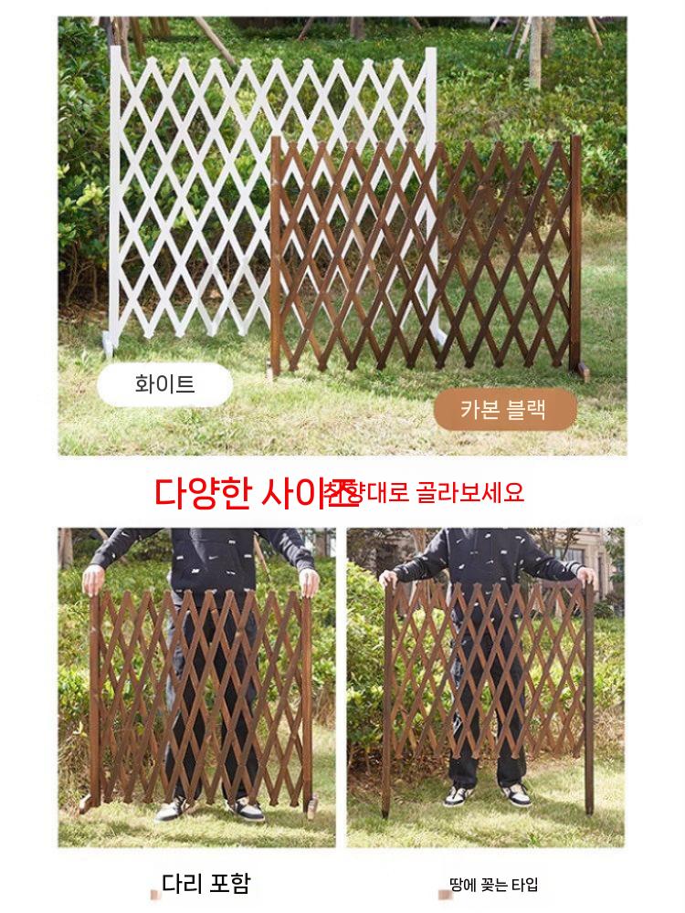 울타리 지지대 휀스 화단 방부목 담장 원목 테라스 70x200cm 중간 - 상세 이미지 4