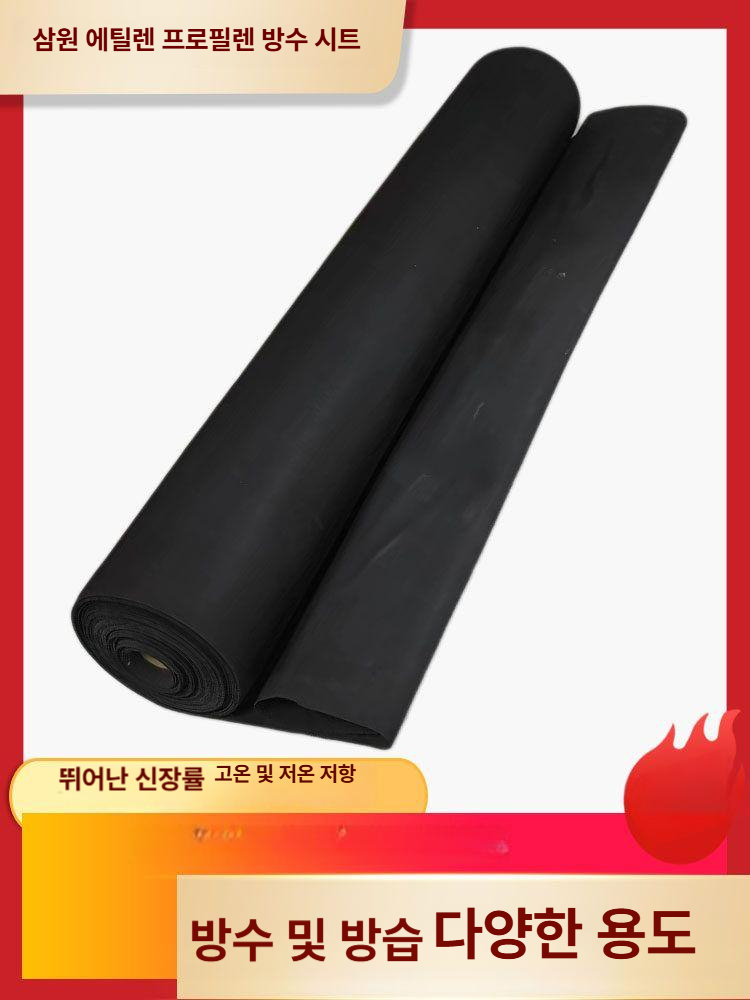 대형방수포 방수막 덮개 야외 연못 수영장 농업용 천막 지붕 방수포 - 상세 이미지 4