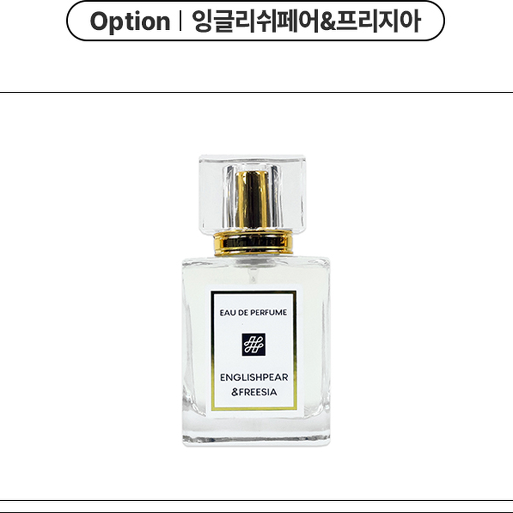 잉글리쉬페어향고급향향수 블랙체리향휴대용오드퍼퓸 옴니아시크릿향선물용퍼퓸 50ml 블랙체리 - 상세 이미지 4