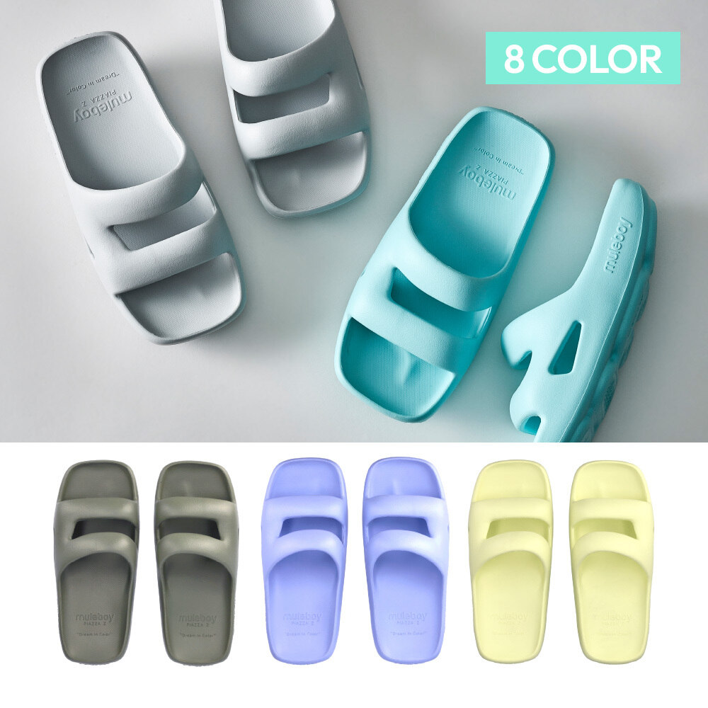 뮬보이 피아차 제트 슬라이드 (6colors) 쿠션 족저근막염 슬리퍼 쪼리 방수 - 메인 이미지