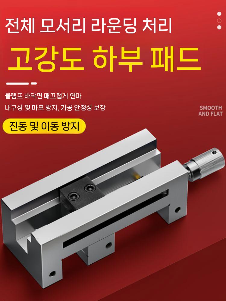 바이스 테이블 고정 소형 벤치 정밀 탁상용 공방 목공 2인치 - 상세 이미지 5