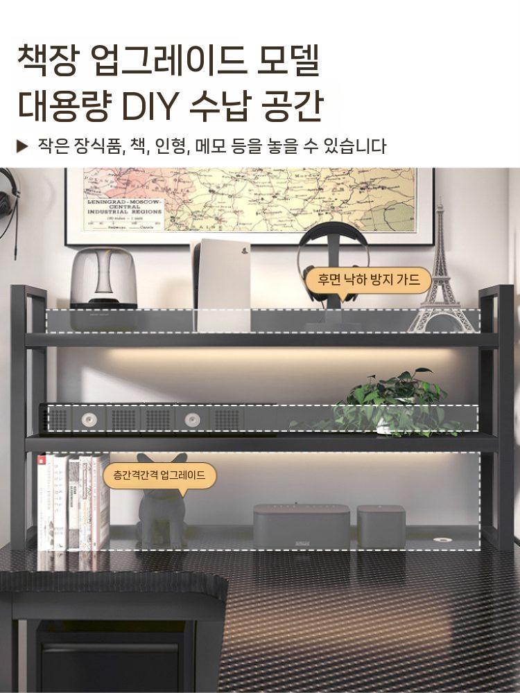 L자형 책상 코너 데스크 컴퓨터 사무실 사무용 공부 왼쪽 140x80CM - 상세 이미지 4