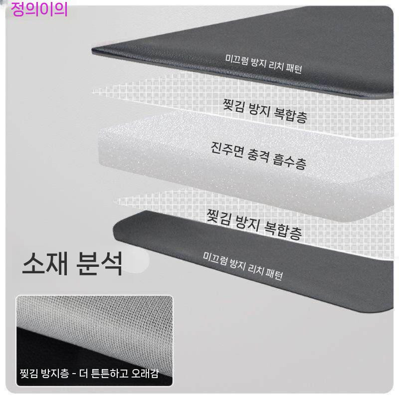 매트 접이식 토퍼 침구 휴게실 숙박 수면 매트리스 휴대용 블랙 - 상세 이미지 4
