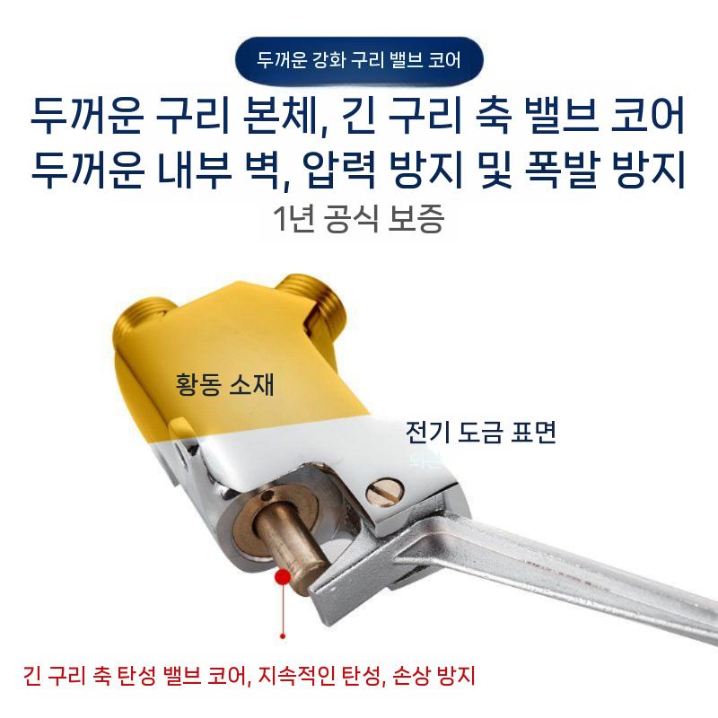 싱크대 절수 페달 발페달 밸브 세면대 수도꼭지 절약장치 풋 밸브+냉수 수도꼭지 - 상세 이미지 2