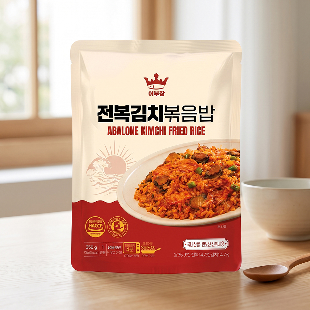 전복 냉동볶음밥 해물볶음밥 김치 톳 250g 4팩 이미지 8